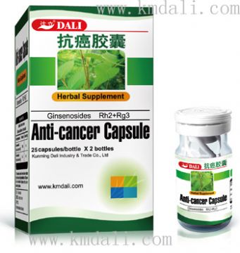 Anti-Cancer Capsule 